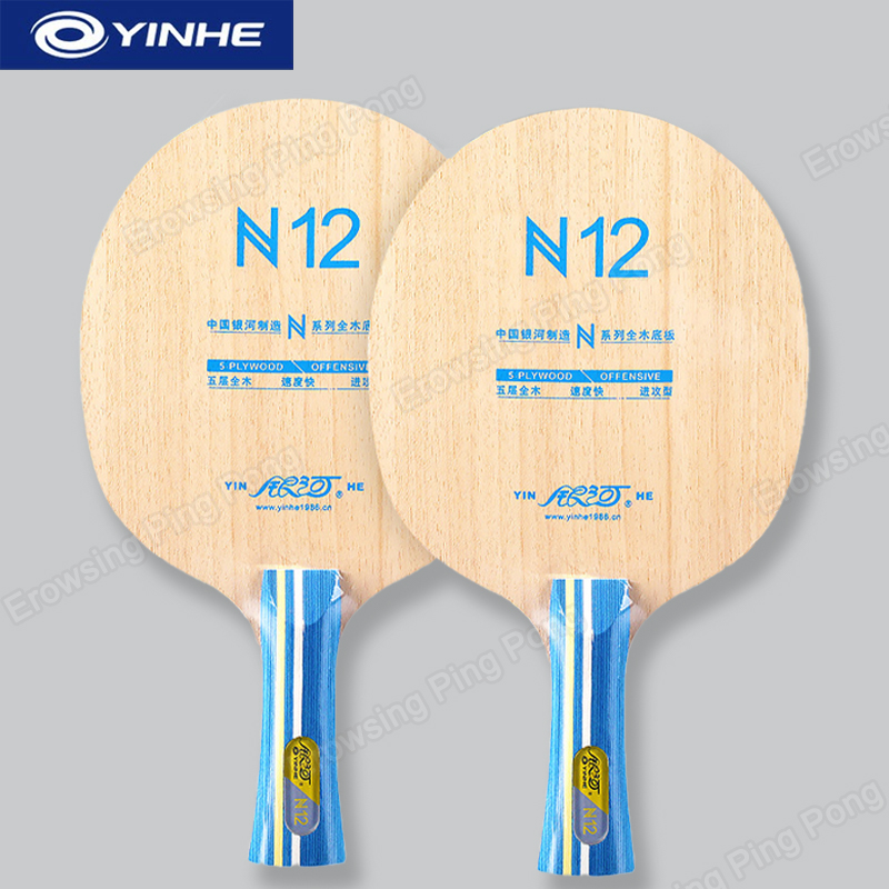 Table Tennis Paddle - YINHE N12 5 Katmanlı Saf Ahşap