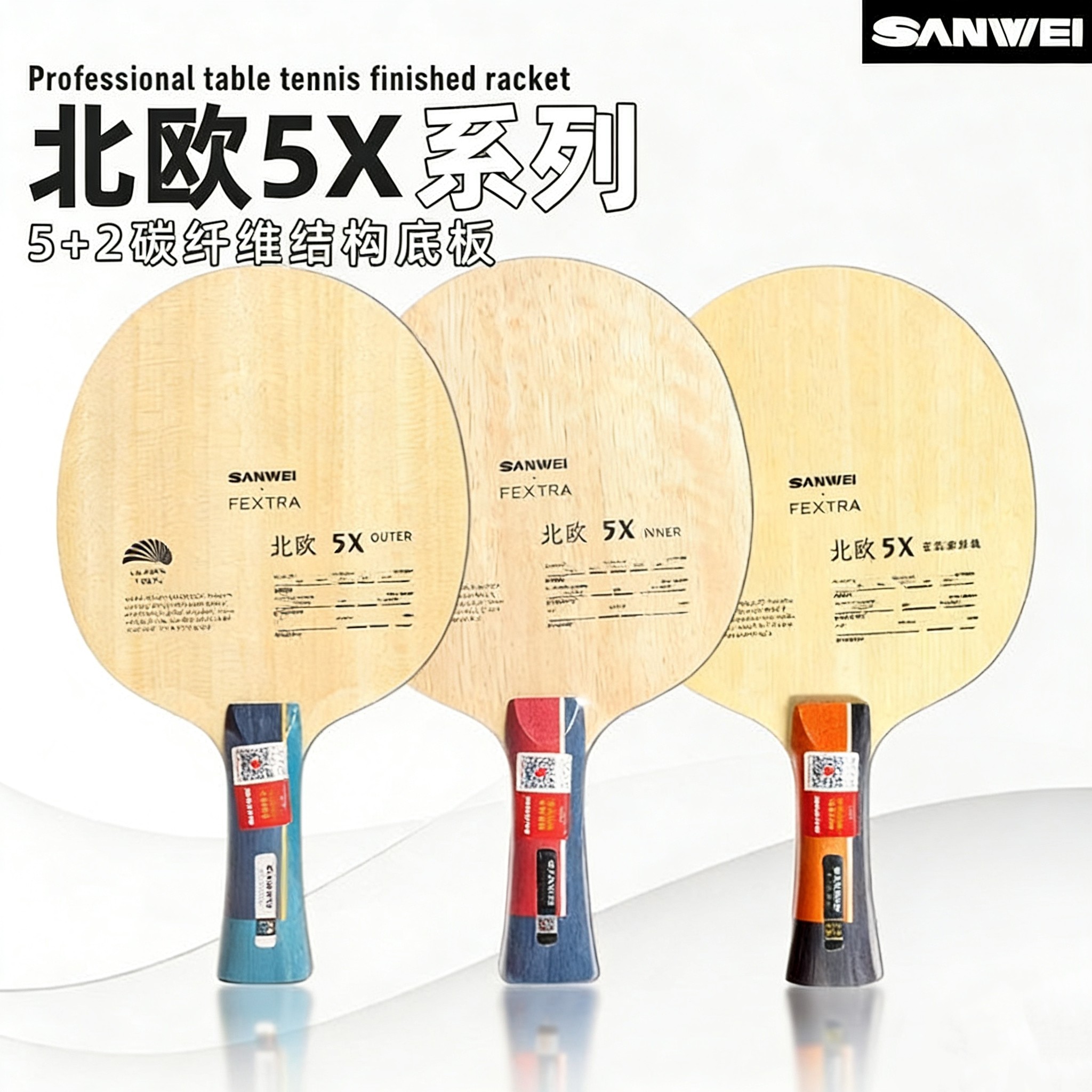 Table Tennis Paddle - SANWEI FEXTRA 5X Masa Tenisi Raketi