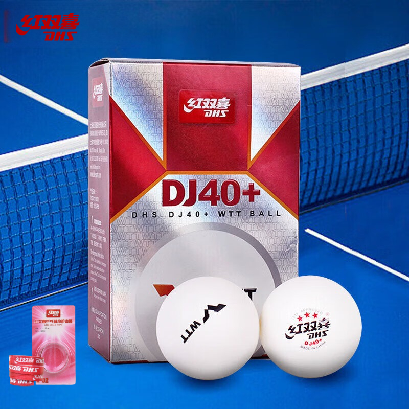 Table Tennis In Olympics - DHS DJ40+ Masa Tenisi Topları 3