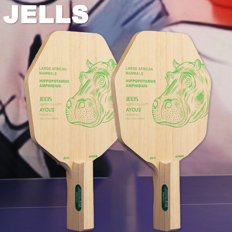 Table Tennis Paddle - JEELS 1 Katlı Ayous Masa Tenisi