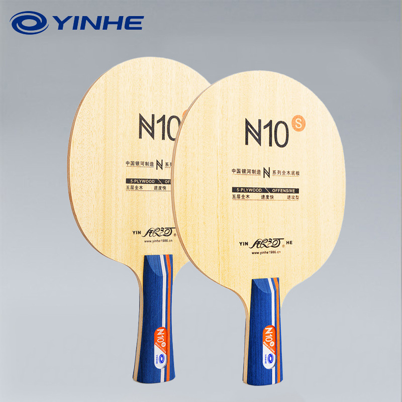 Table Tennis Training - YINHE N10s Masa Tenisi Raketi 5