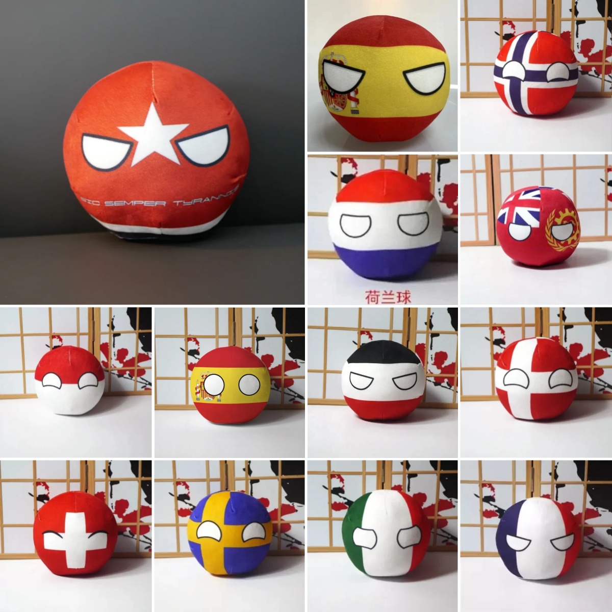 Table Tennis France - Countryballs Peluş Anahtarlık Bebek Finlandiya Fransa