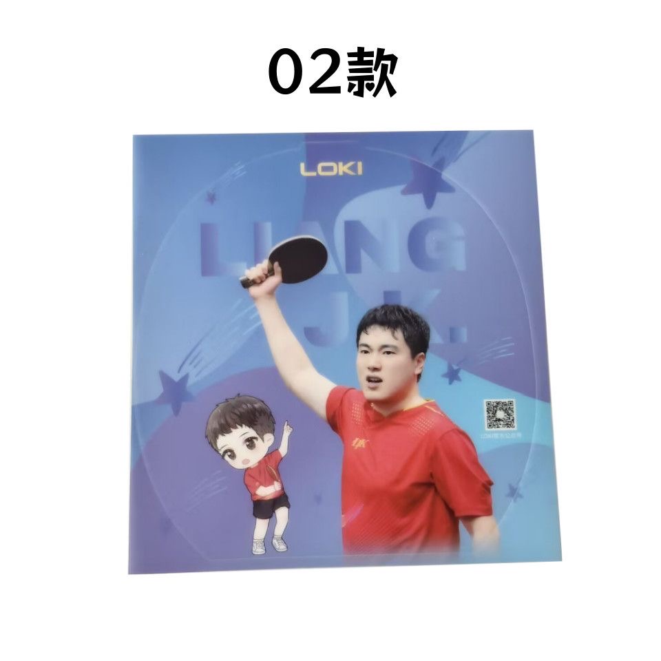 Orijinal Loki Liang Jingkun Ka - Table Tennis Match incelemesi ve fiyatı