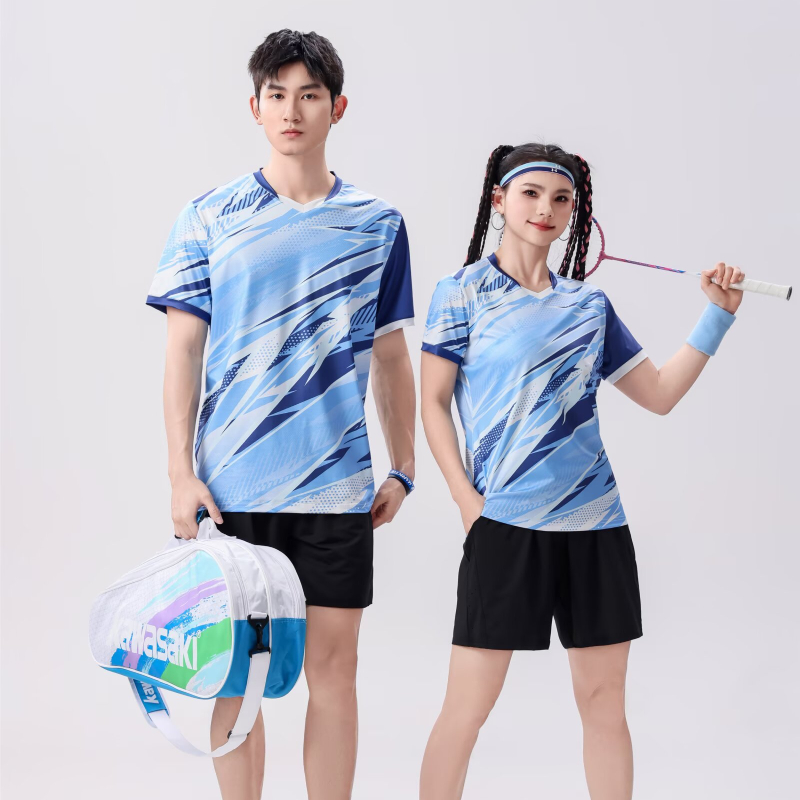 Özelleştirilebilir Masa Tenisi - Table Tennis Jersey incelemesi ve fiyatı