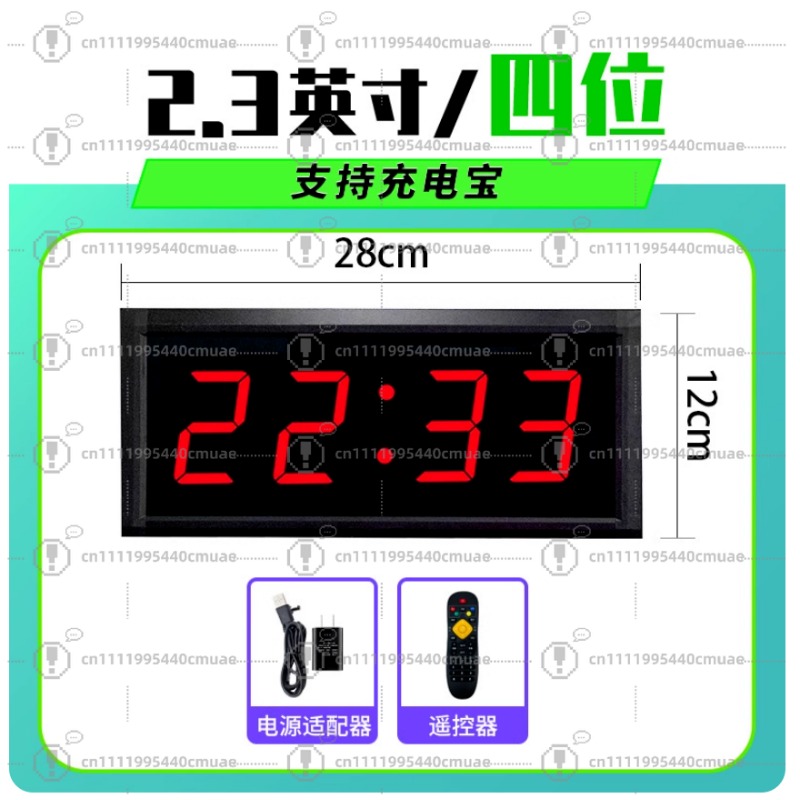 Taşınabilir Elektronik Skorboa - Table Tennis Scoreboard incelemesi ve fiyatı