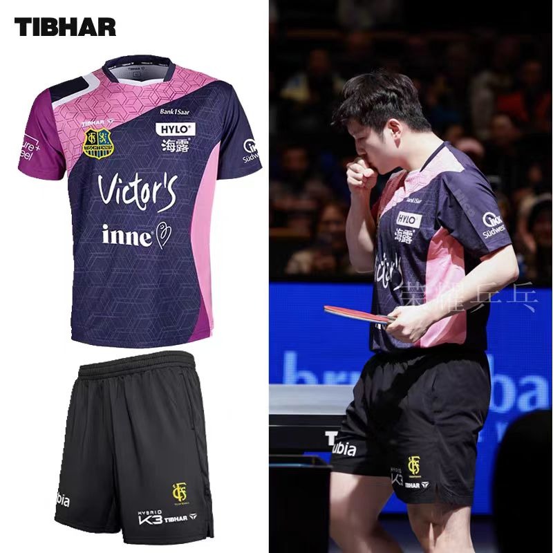 TIBHAR masa tenisi spor giyim  - Table Tennis Jacket incelemesi ve fiyatı