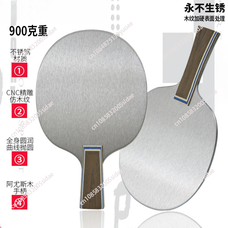 900g Metal Masa Tenisi Bıçağı  - Table Tennis Training incelemesi ve fiyatı