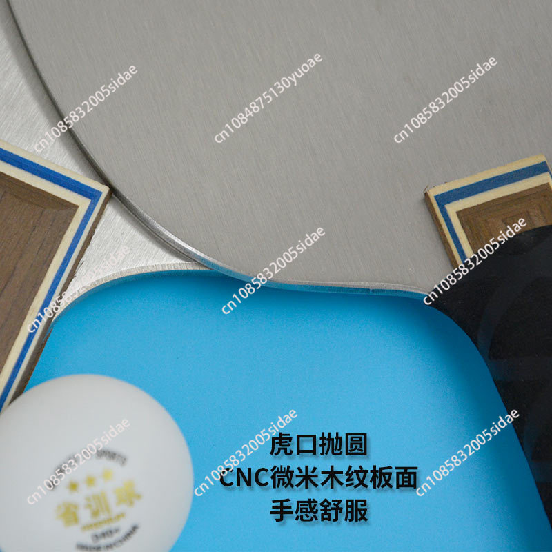 900g Metal Masa Tenisi Bıçağı  - Table Tennis Training incelemesi ve fiyatı