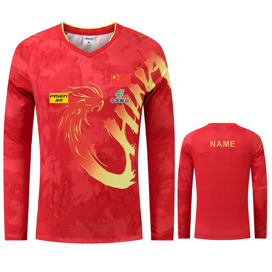 Özel Metin Logosu ÇİN Wang C.Q - Table Tennis Logo Free incelemesi ve fiyatı