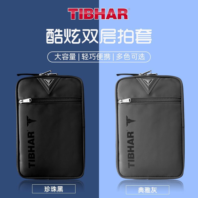 TIBHAR Masa Tenisi Raket Kapağ - Table Tennis Backhand incelemesi ve fiyatı