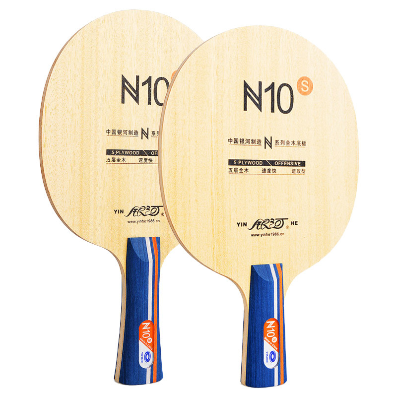 YINHE N10s Masa Tenisi Raketi  - Table Tennis Training incelemesi ve fiyatı