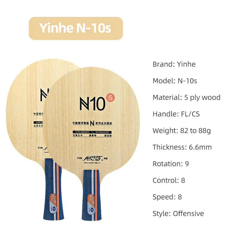 YINHE N10s Masa Tenisi Raketi  - Table Tennis Training incelemesi ve fiyatı