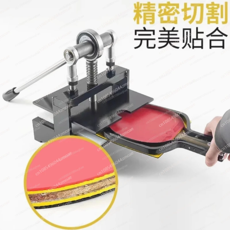 Masa Tenisi Raketi Kauçuk Kesm - Table Tennis Bat incelemesi ve fiyatı