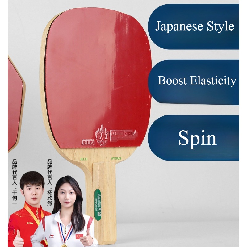 JEELS Japon 1 Katlı Ayous Ahşa - Table Tennis Training incelemesi ve fiyatı