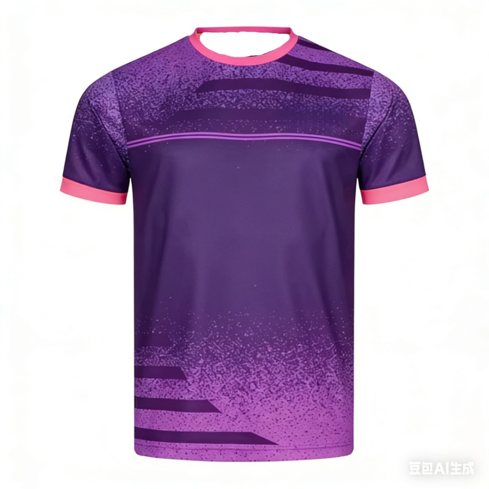 Yeni Erkek Masa Tenisi Tişörtü - Table Tennis Jersey incelemesi ve fiyatı