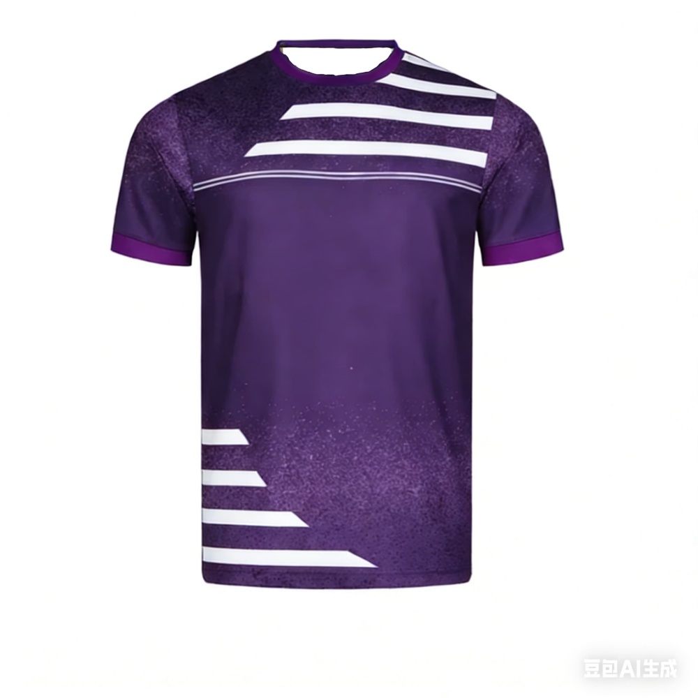 Yeni Erkek Masa Tenisi Tişörtü - Table Tennis Jersey incelemesi ve fiyatı