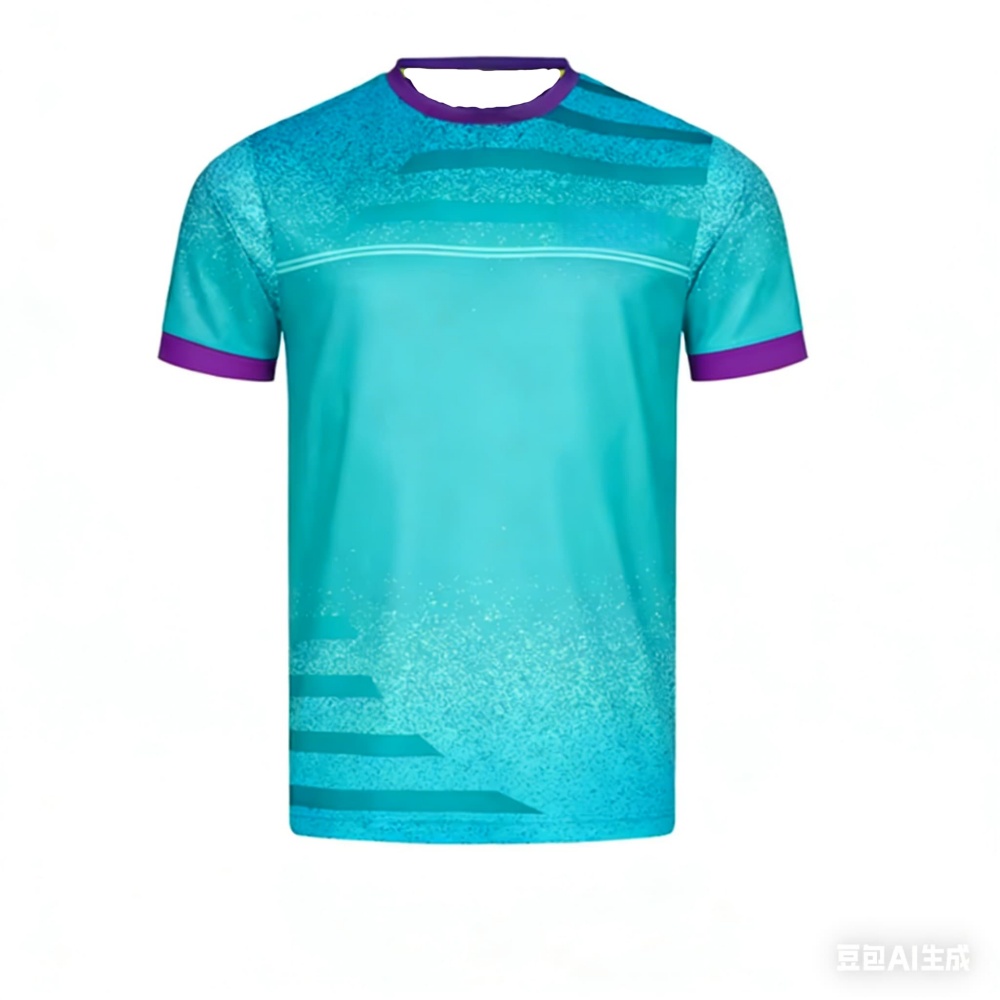 Yeni Erkek Masa Tenisi Tişörtü - Table Tennis Jersey incelemesi ve fiyatı