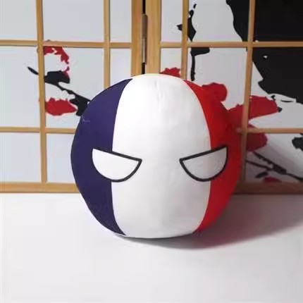 Countryballs Peluş Bebek İtaly - Table Tennis France incelemesi ve fiyatı